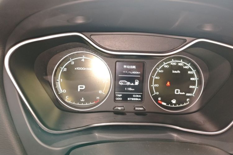 GEELY Vision X6 2016 #16 GEELY Vision X6 2016 car image #16