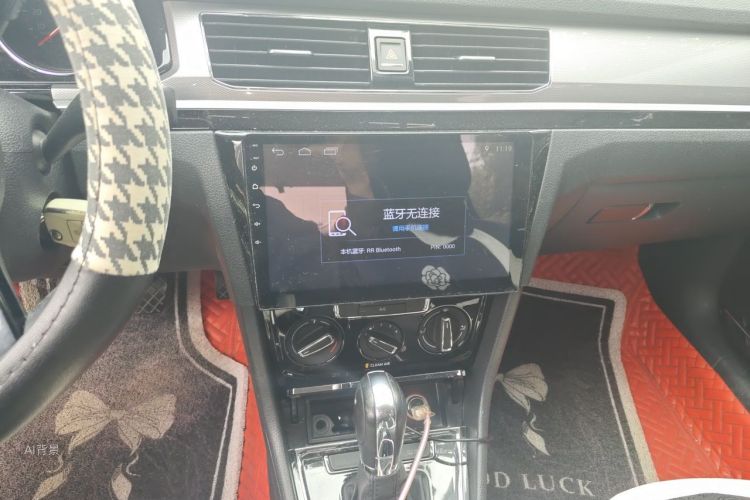 Volkswagen Bora 2018 #15 Volkswagen Bora 2018 image de voiture #15