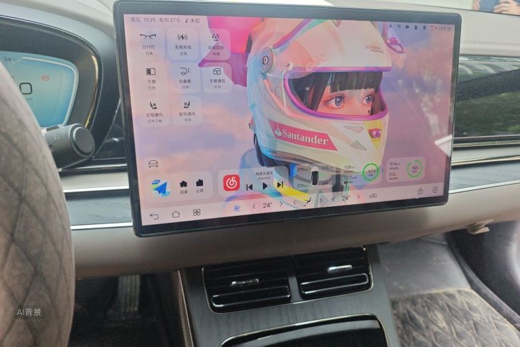 BYD Han 2022 car image #15