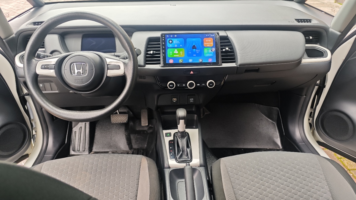 Honda Fit 2023 #9 Honda Fit 2023 imagem de carro #9