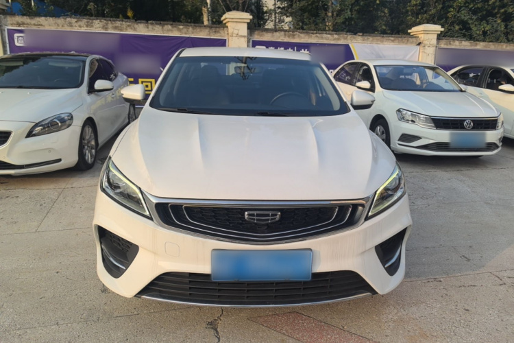 GEELY Binray 2020 #3 GEELY Binray 2020 car image #3