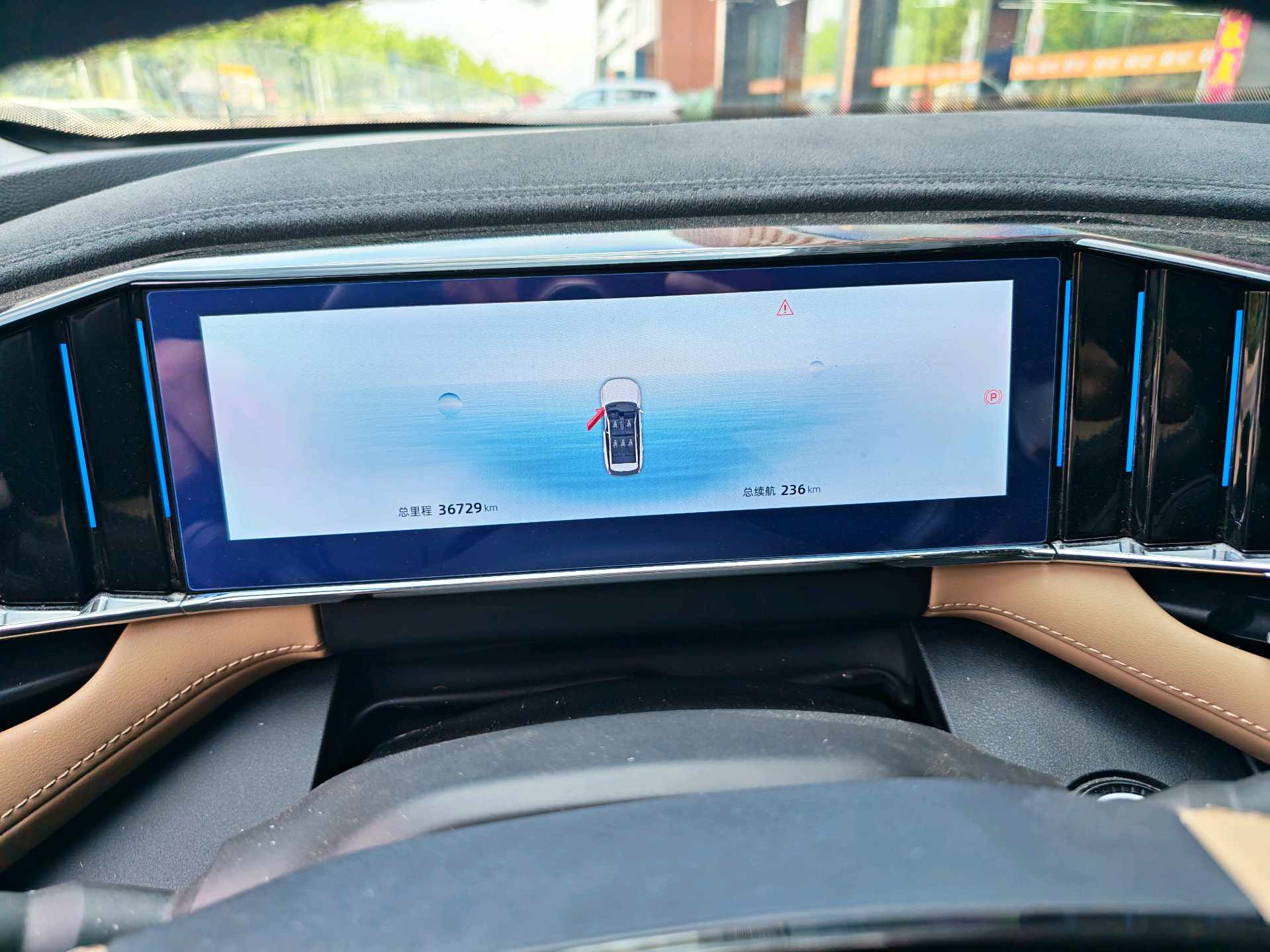 GEELY Boyue L 2023 car image #6
