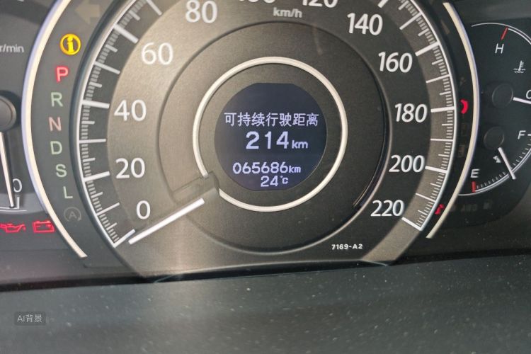 Honda CR-V 2016 #14 Honda CR-V 2016 car image #14