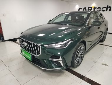 GEELY Emgrand 2026 GEELY Emgrand 2026 car image