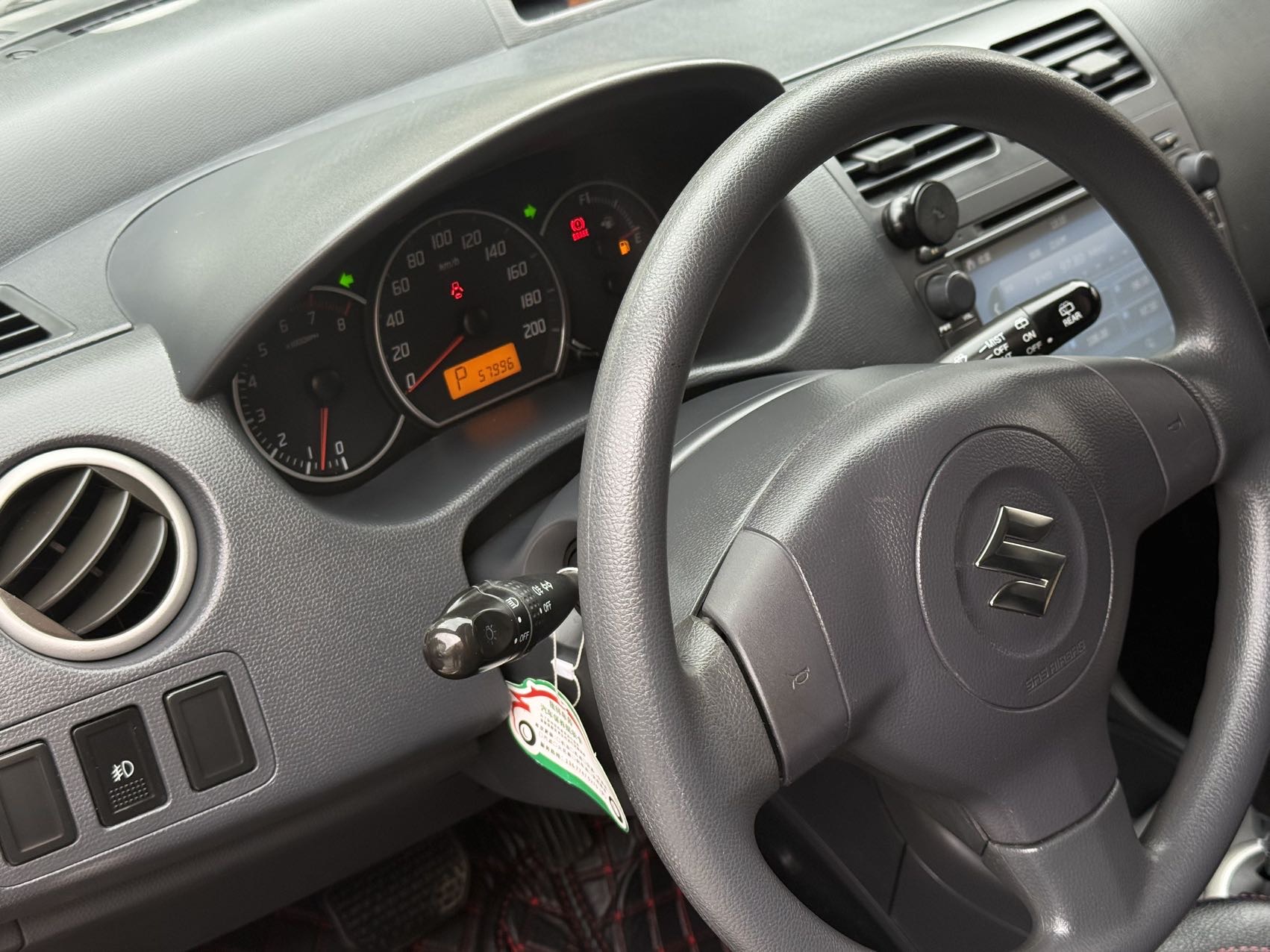 Suzuki Swift 2017 #4 Suzuki Swift 2017 car image #4