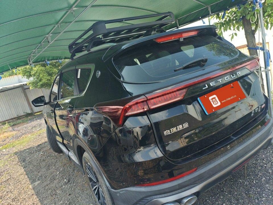 Jetour X70 PLUS 2024 car image #8