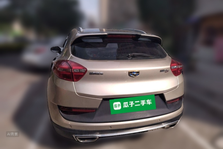GEELY Emgrand GS 2017 car image #6