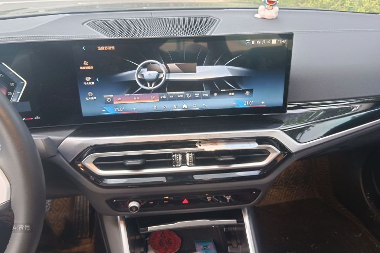 BMW 3 Series 2024 #15 BMW 3 Series 2024 immagine di auto #15