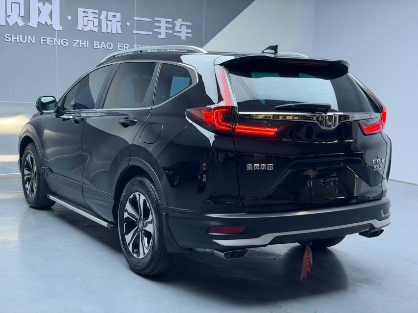 Honda CR-V 2022 #9 Honda CR-V 2022 immagine di auto #9