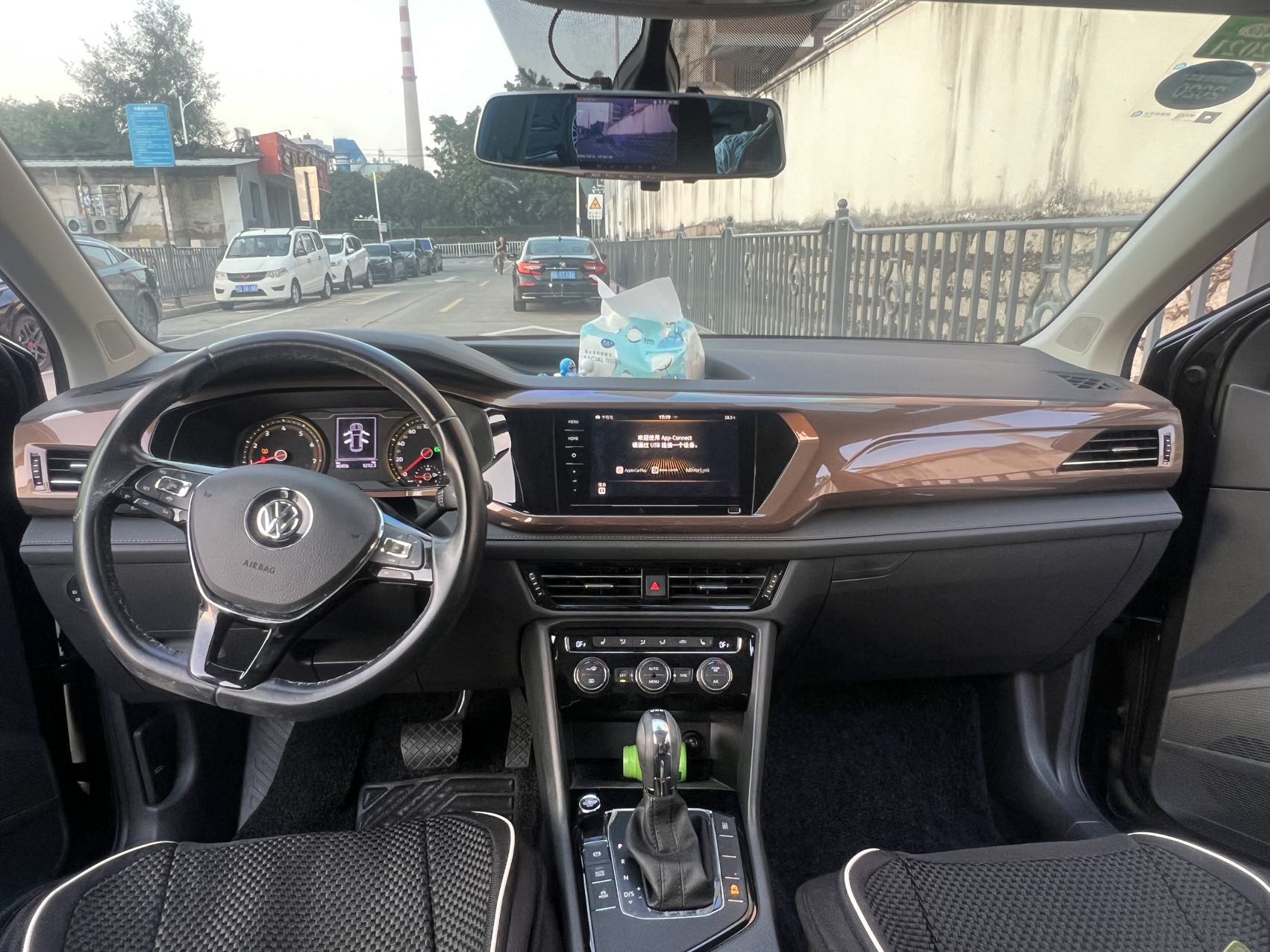 2019 image de voiture #5