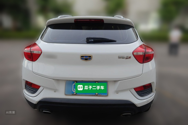 GEELY Emgrand GS 2016 #6 GEELY Emgrand GS 2016 imagen de coche #6