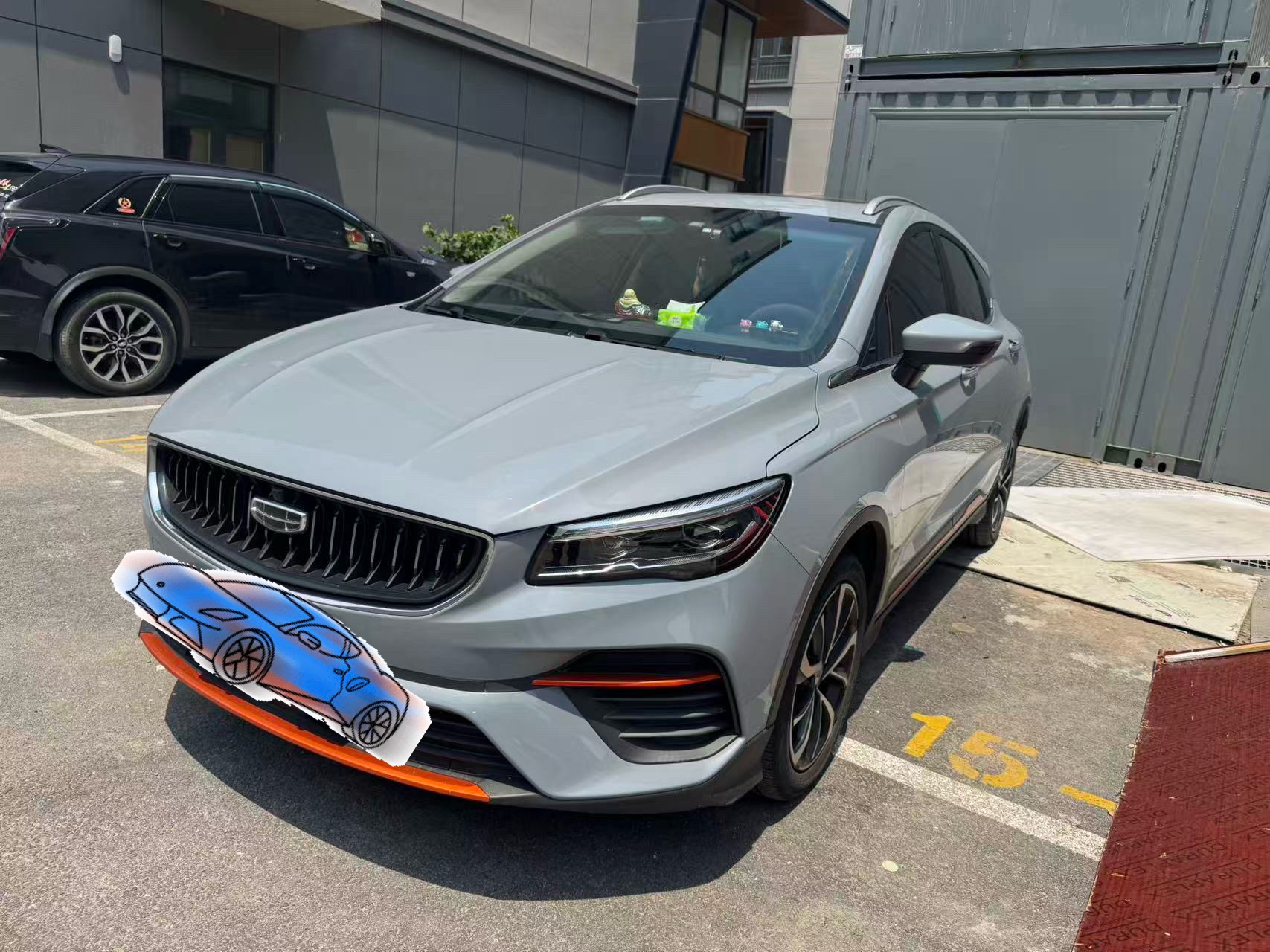 GEELY Emgrand S 2022 car image 