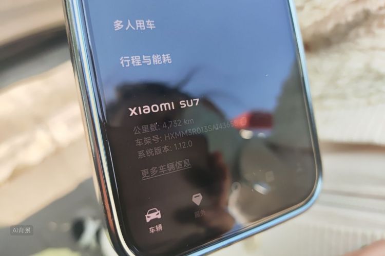 MI SU7 2025 #14 MI SU7 2025 car image #14