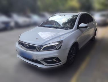 GEELY Emgrand 2020 GEELY Emgrand 2020 car image