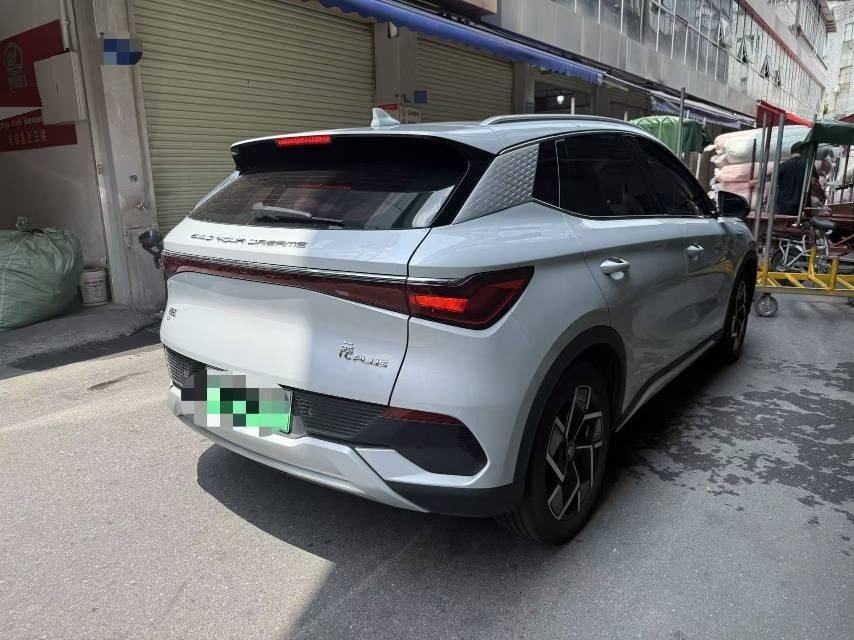 BYD Yuan Plus 2023 #2 BYD Yuan Plus 2023 image de voiture #2