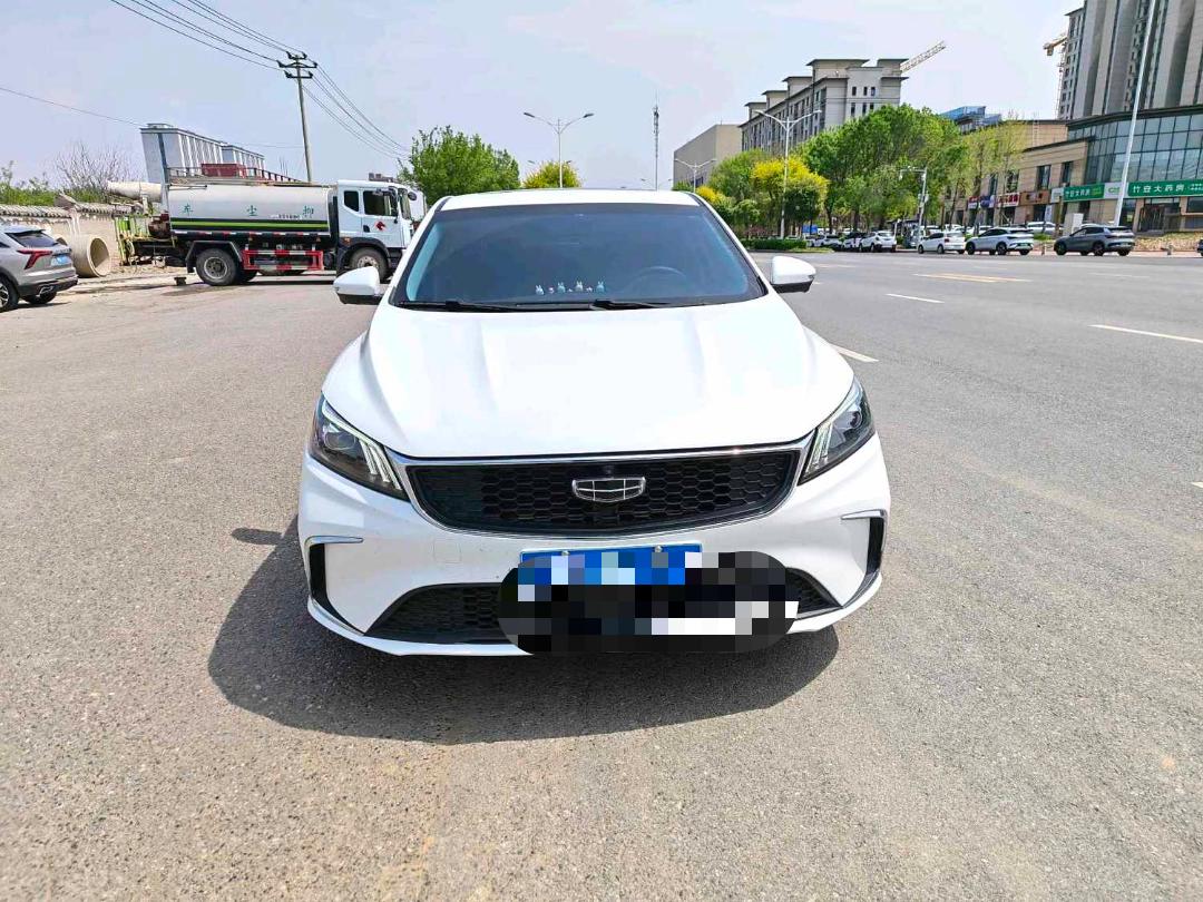 GEELY Binray 2022 car image #2