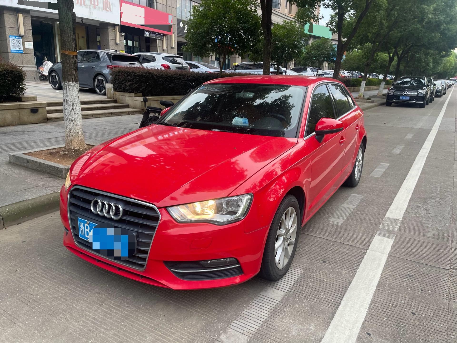 2017 car image 
