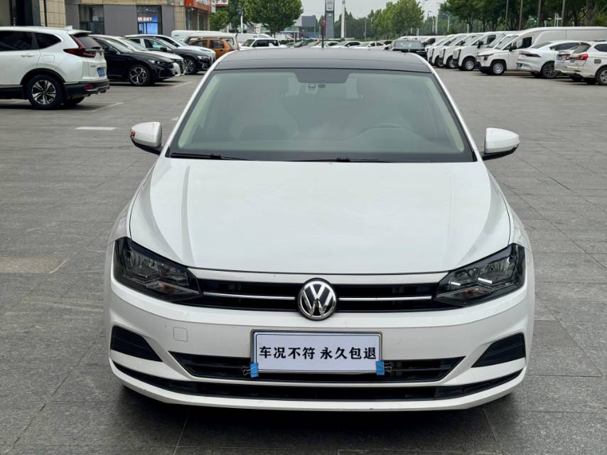 Volkswagen Polo 2020 car image #2