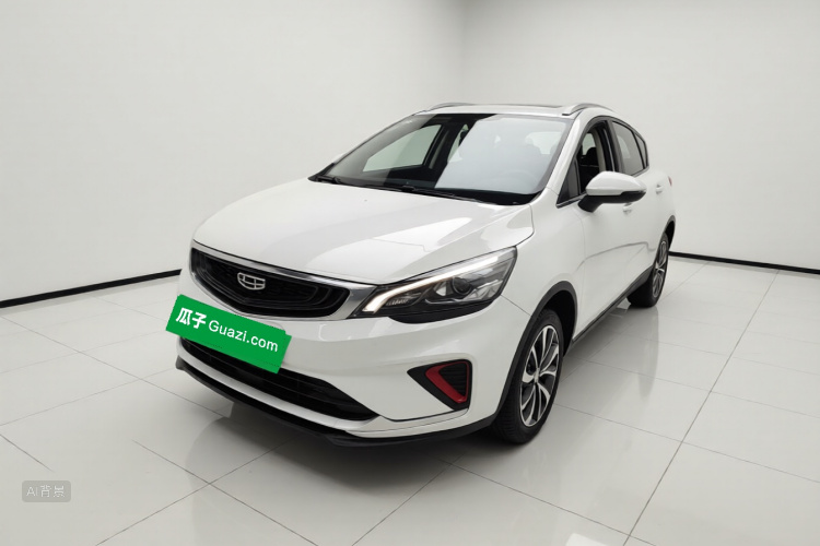 GEELY Emgrand GS 2020 car image #2