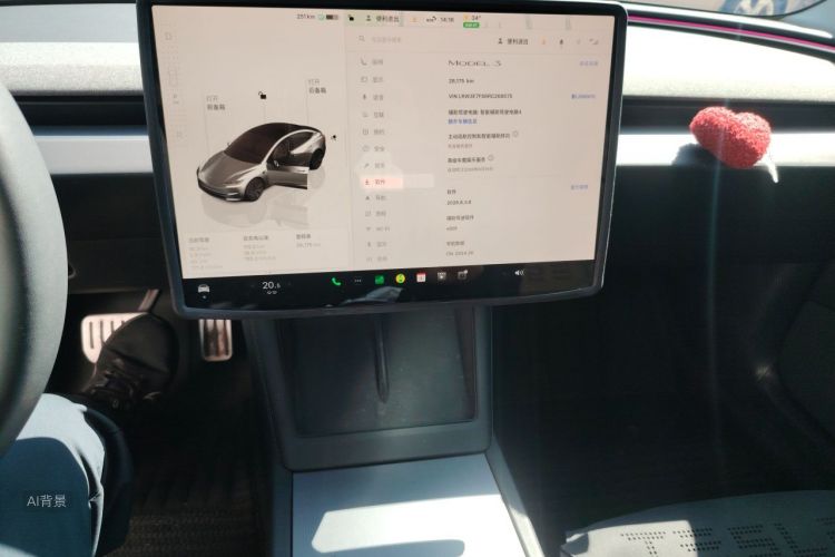Tesla Model 3 2024 car image #15