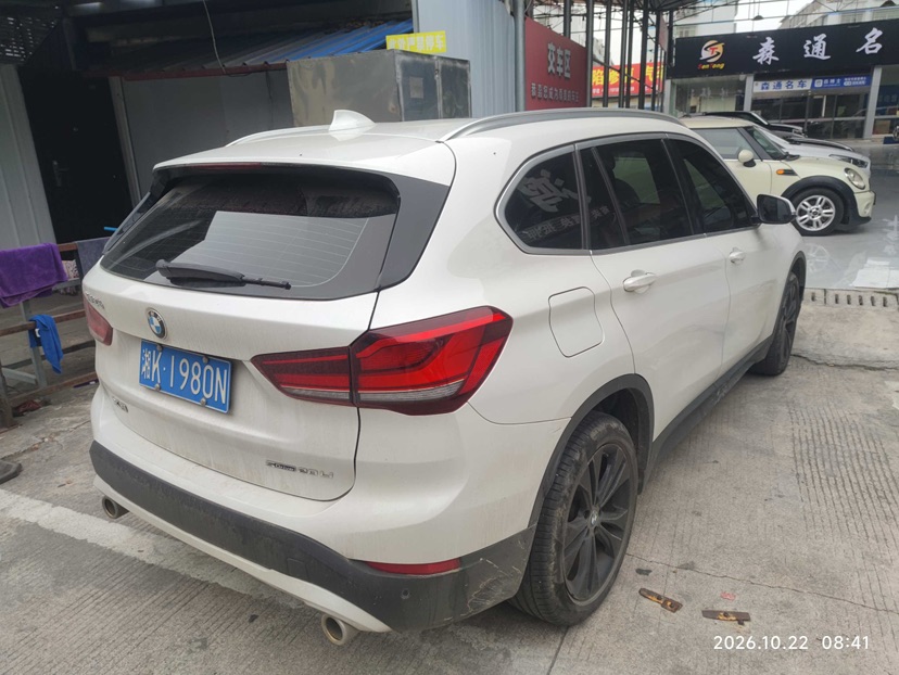 BMW X1 2021 #5 BMW X1 2021 car image #5