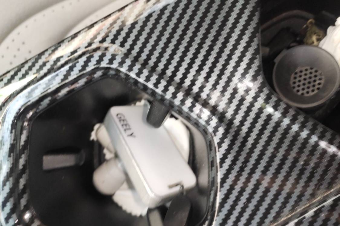 GEELY Boyue L 2023 #28 GEELY Boyue L 2023 immagine di auto #28