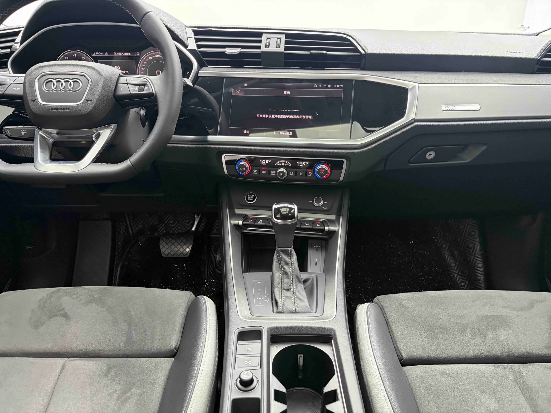 2023 car image #5