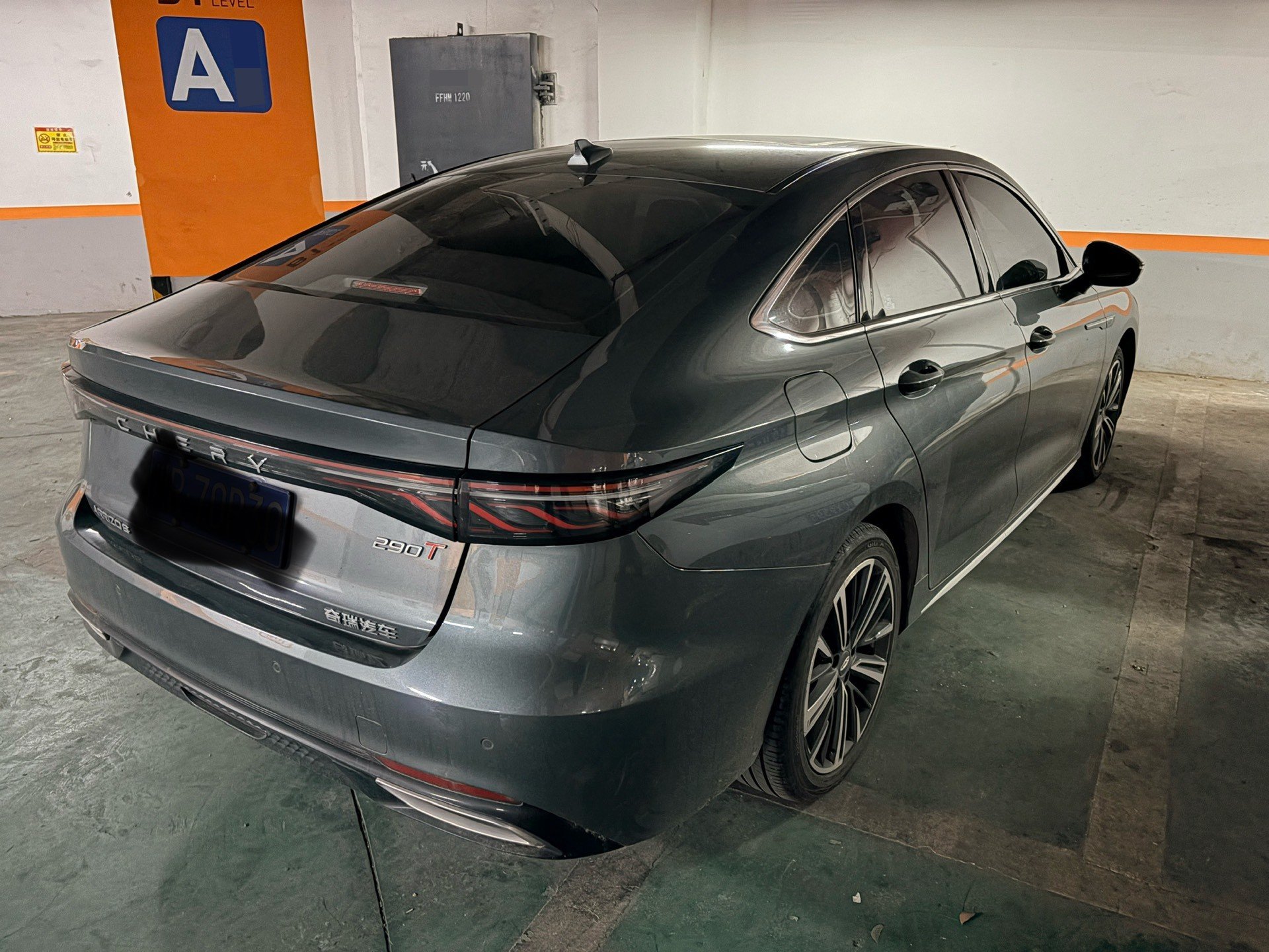 Chery Arrizo 8 Pro 2025 #7 Chery Arrizo 8 Pro 2025 car image #7