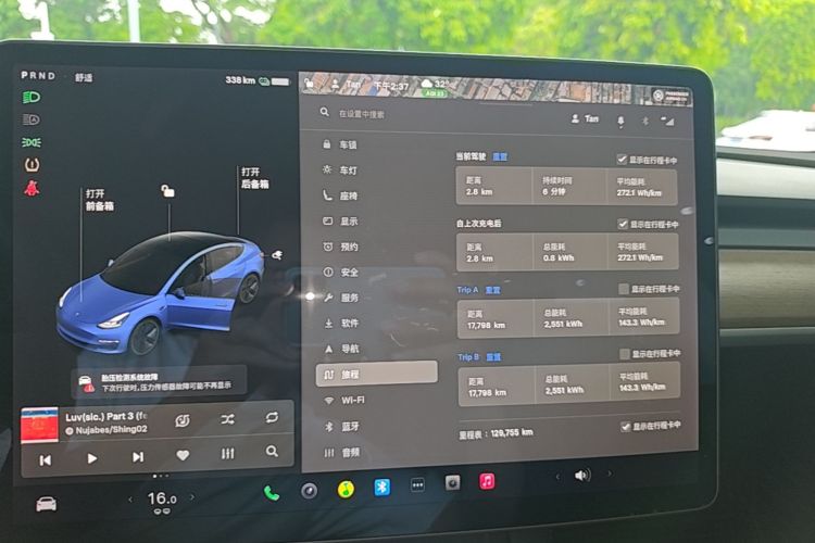 Tesla Model 3 2021 #16 Tesla Model 3 2021 car image #16