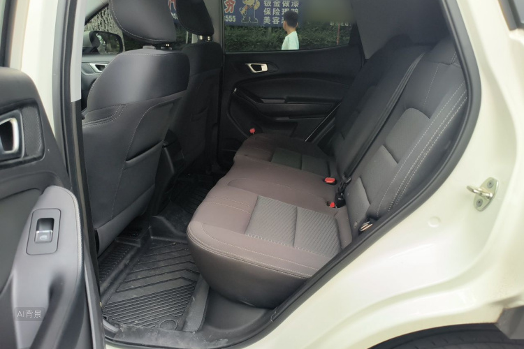 Chery Tiggo 5x 2020 #19 Chery Tiggo 5x 2020 car image #19