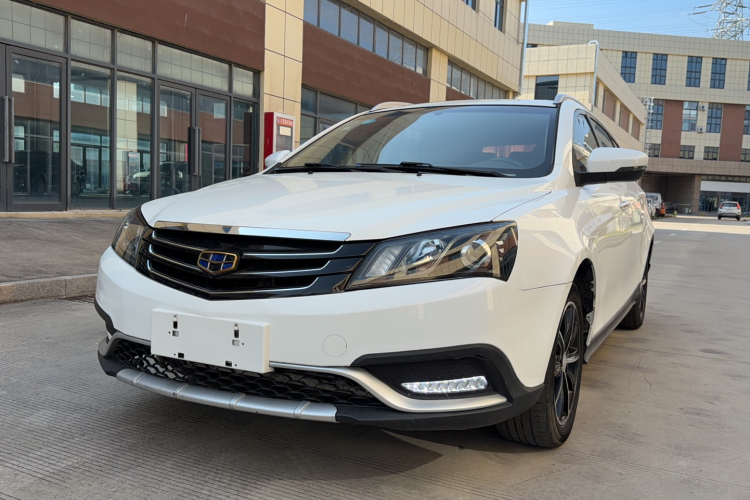 GEELY Emgrand 2016 #2 GEELY Emgrand 2016 image de voiture #2