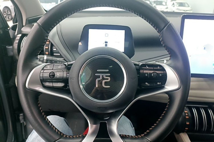 BYD Yuan Plus 2023 #15 BYD Yuan Plus 2023 imagem de carro #15