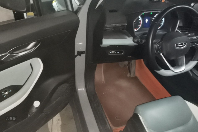 GEELY Emgrand S 2022 imagem de carro #18