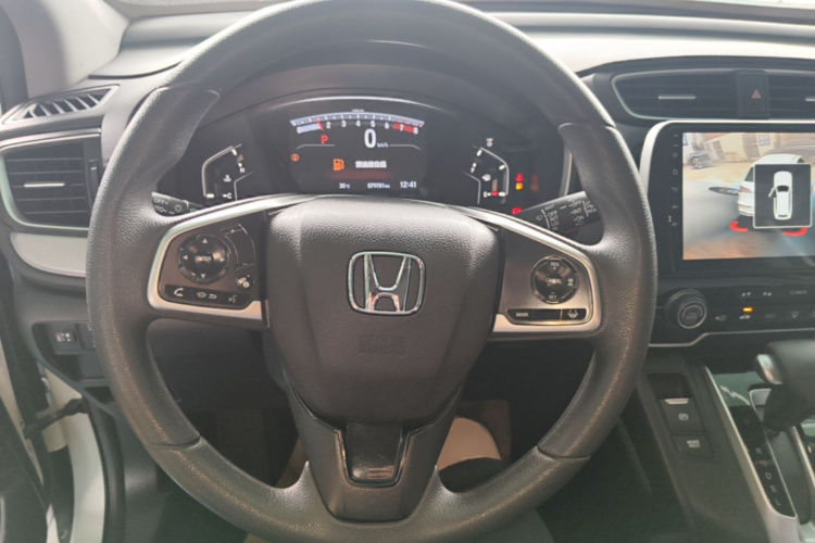 Honda CR-V 2021 #11 Honda CR-V 2021 immagine di auto #11