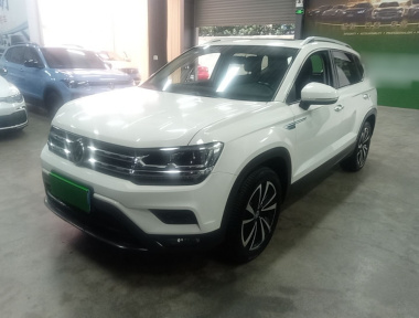 Volkswagen Tharu 2023 imagem de carro 