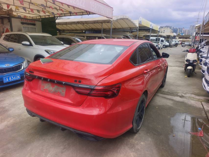 GEELY Binray 2021 #4 GEELY Binray 2021 image de voiture #4