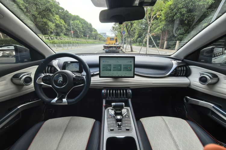 BYD Yuan Plus 2022 car image #11