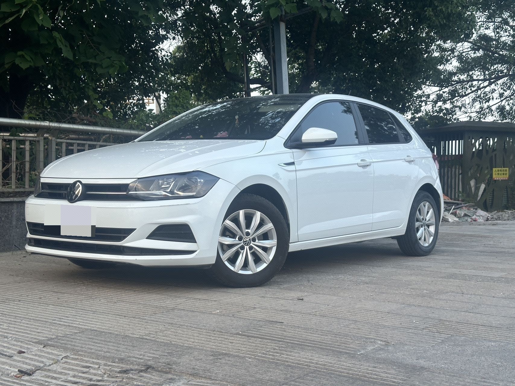 Volkswagen Polo 2023 Volkswagen Polo 2023 car image