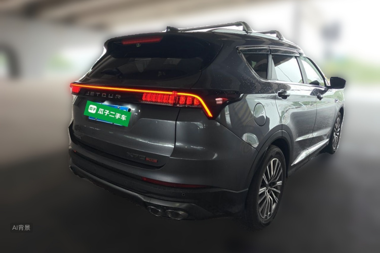 Jetour X70 PLUS 2025 imagen de coche #7
