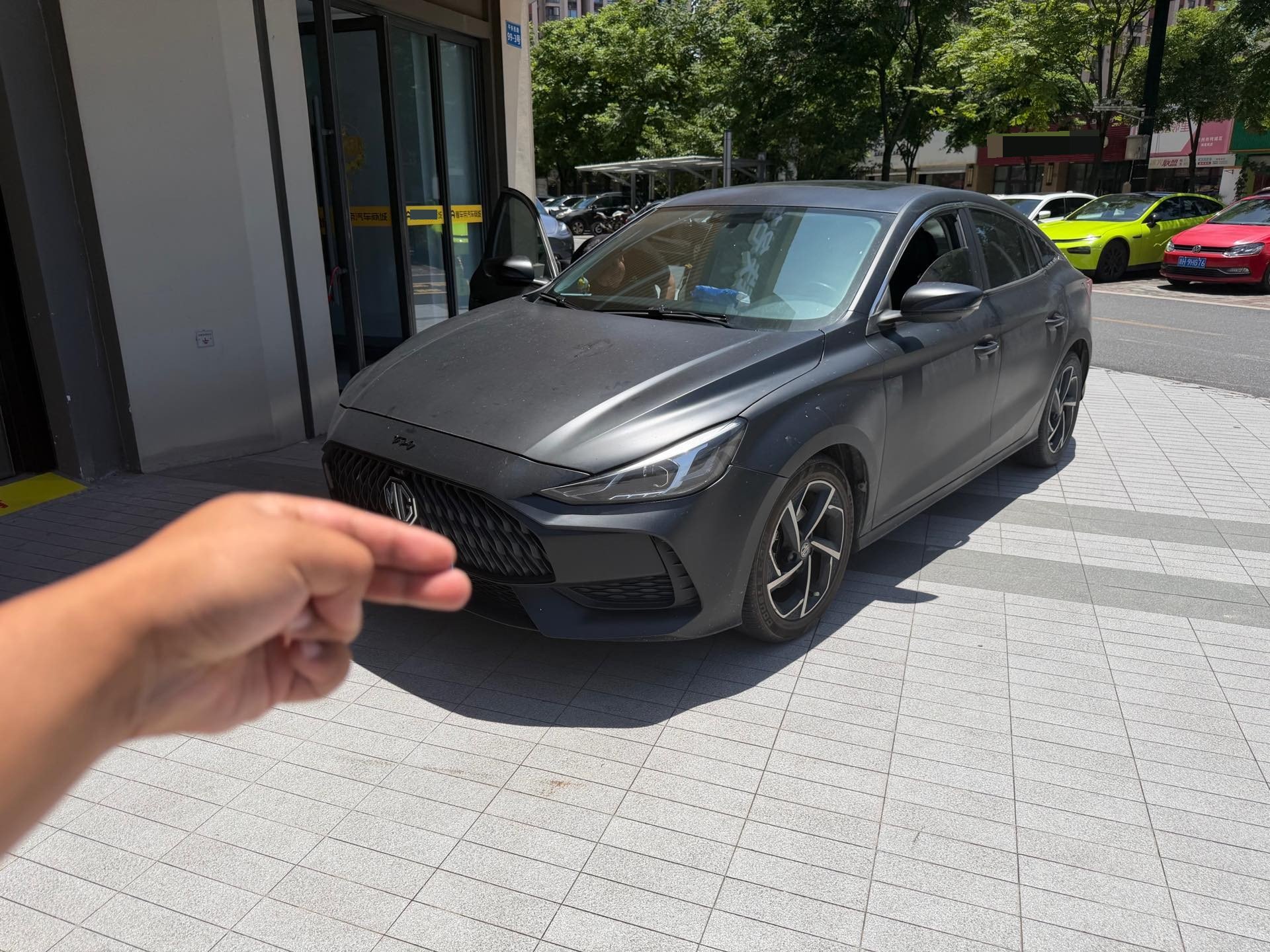 MG 5 2022 MG 5 2022 car image