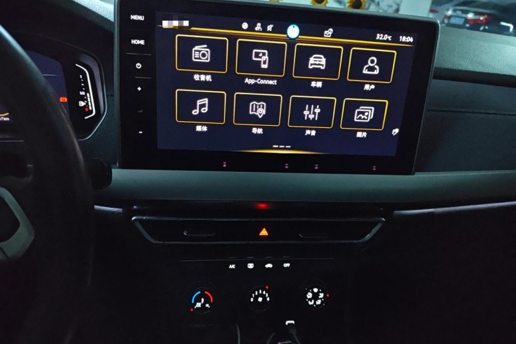 Volkswagen Lavida 2022 car image #13