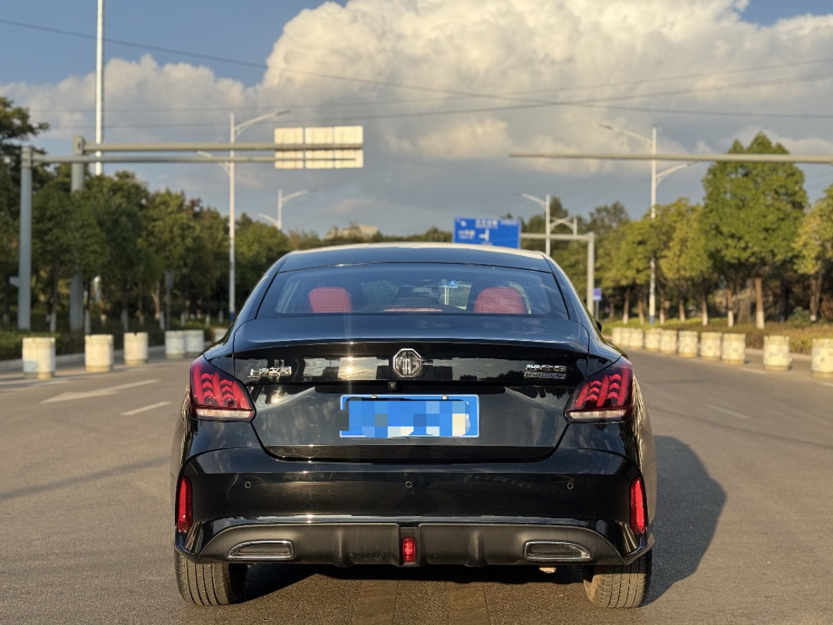 MG 5 2023 imagen de coche #8