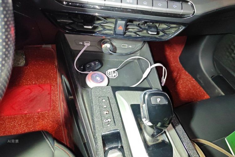 MG 5 2020 #16 MG 5 2020 imagen de coche #16