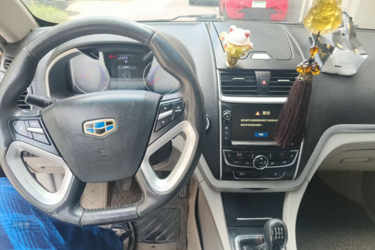 GEELY Emgrand 2016 immagine di auto #11