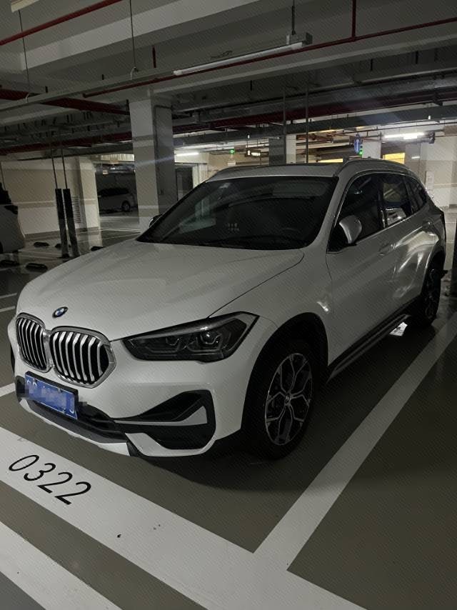 BMW X1 2023 BMW X1 2023 imagen de coche