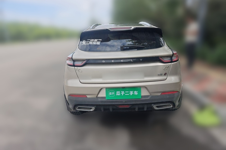 GEELY Emgrand S 2022 #4 GEELY Emgrand S 2022 car image #4