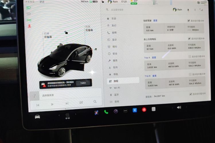 Tesla Model 3 2020 #12 Tesla Model 3 2020 car image #12