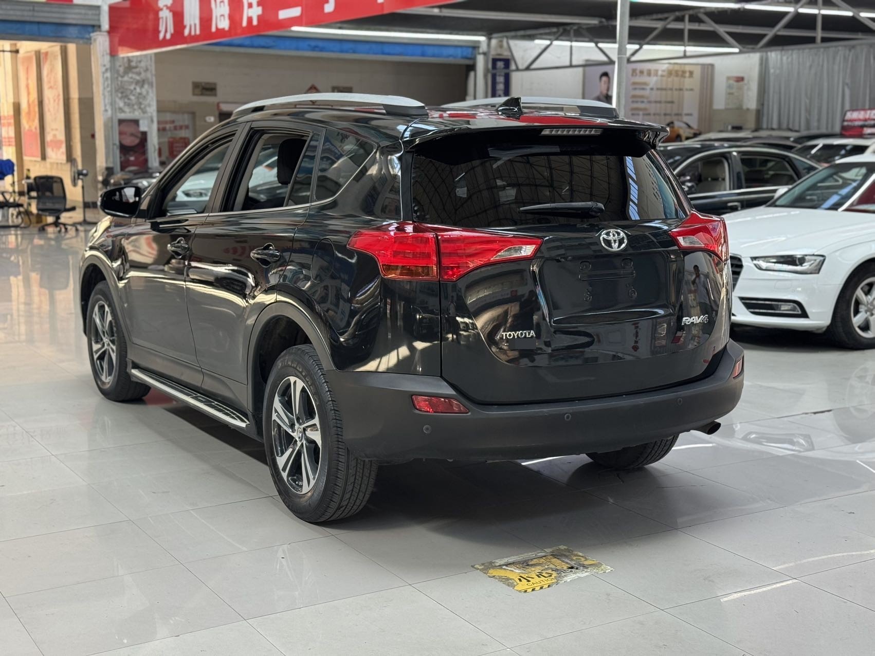 Toyota RAV4 2015 imagen de coche #4