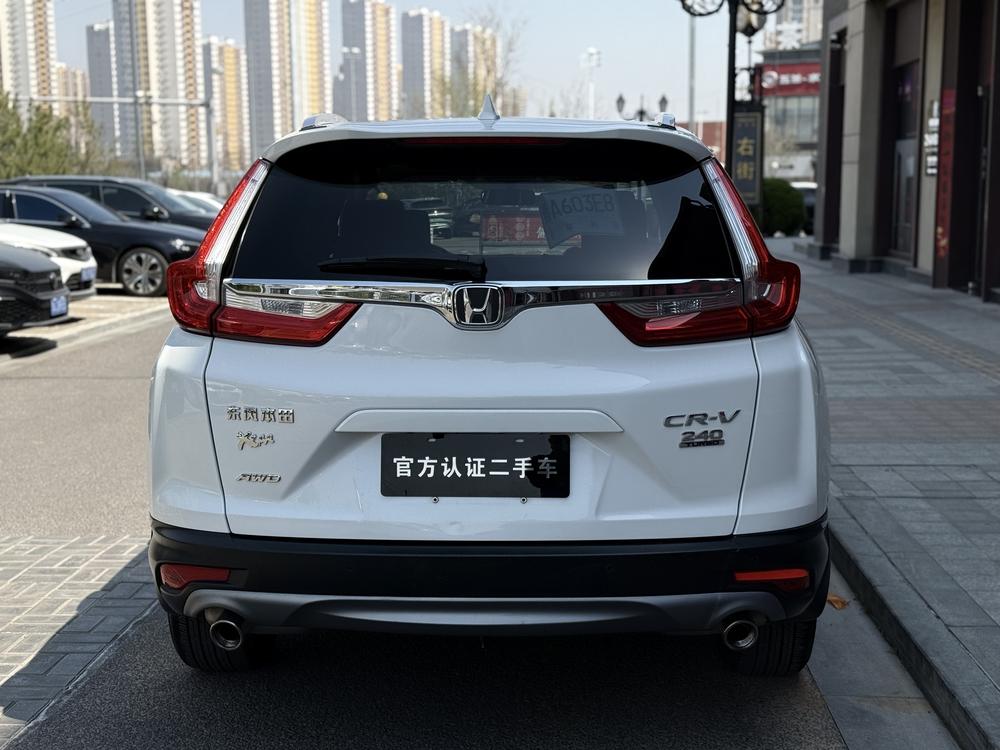Honda CR-V 2017 #6 Honda CR-V 2017 car image #6
