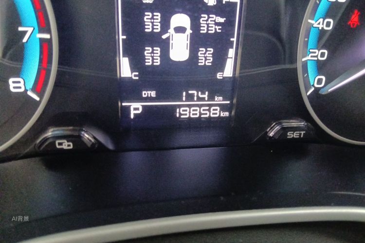 GEELY Emgrand 2020 car image #14